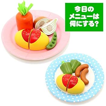 Amazon | マザーガーデン 木のおままごと 単品 みんな大好き 食材